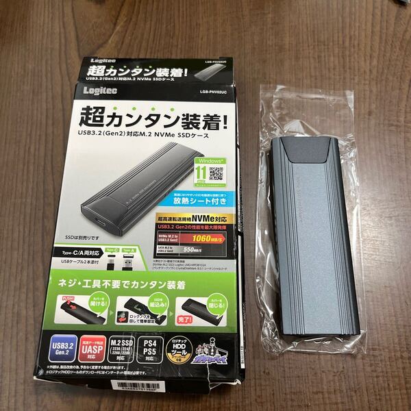 706p1101☆ ロジテック(エレコム) LGB-PNV02UC USB3.2(Gen2)対応M.2 NVMe SSDケース