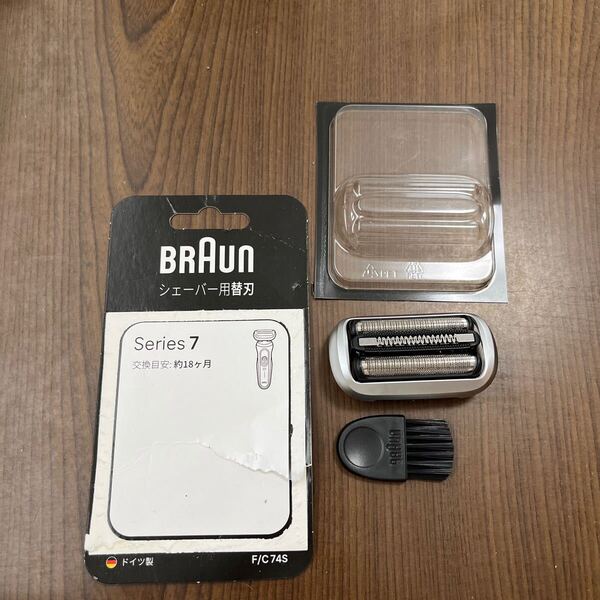 706p1120☆ 【純正品】BRAUN ブラウン シリーズ7 シェーバー用替刃 F/C74S