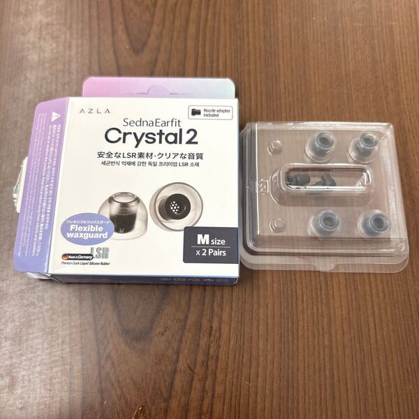 706p1327☆ AZLA SednaEarfit Crystal 2 Standard