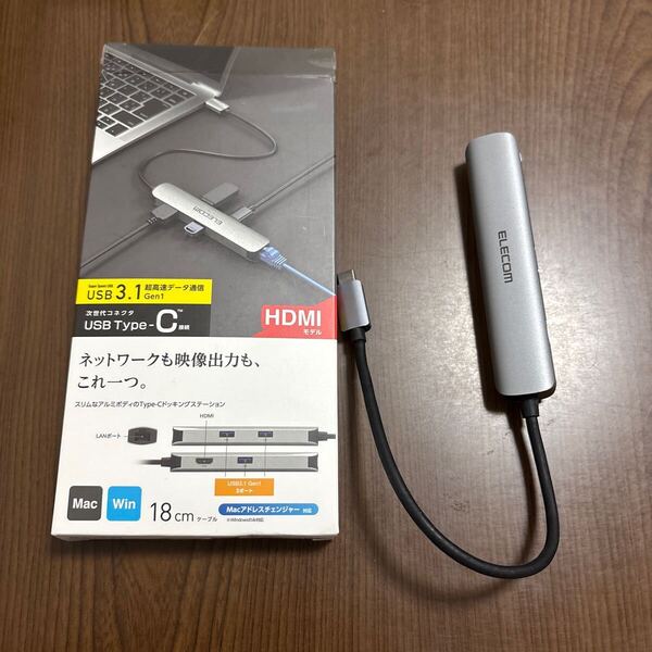 706p1601☆ エレコム(ELECOM) ドッキングステーション USBハブ Type-C接続 HDMI×1 USB3.1 Gen1×3 HDMI×1 LANポート×1 シルバー