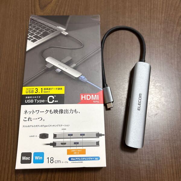 706p1607☆ エレコム(ELECOM) ドッキングステーション USBハブ Type-C接続