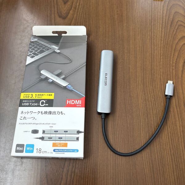 706p1619☆ エレコム(ELECOM) ドッキングステーション USBハブ Type-C接続 HDMI×1 USB3.1 Gen1×3 HDMI×1 LANポート×1 シルバー