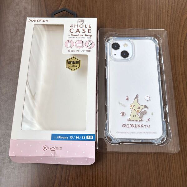 706p1801☆ iPhoneケース ミミッキュ iPhone15/14/13 2眼対応