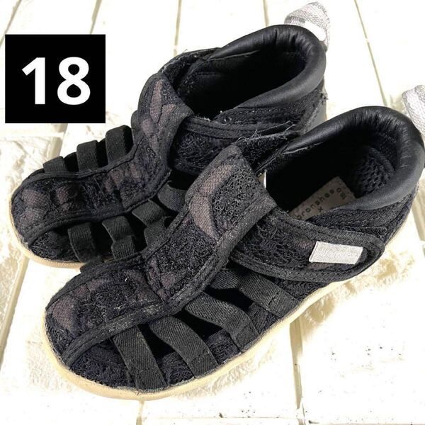 イフミー×ブランシェス メッシュサンダル ブラック 18㎝