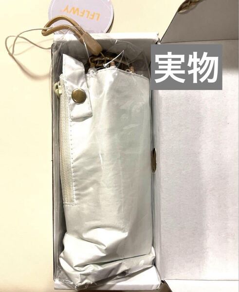 色は白です折りたたみ傘 折り畳み傘【令和5年新版超軽量】日傘 レディース