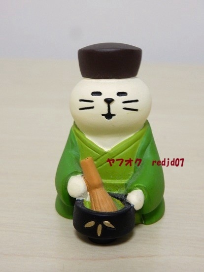 ◎ 【送料無料】 デコレ コンコンブル 猫利休 フィギュア ミニチュア まったりマスコット decole concombre ◎