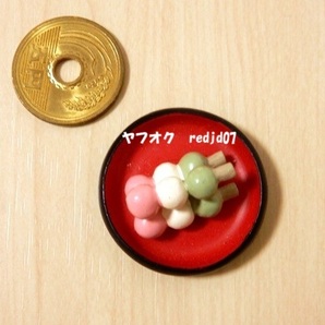 ◎ 【送料無料】 デコレ コンコンブル 花見団子 だんご フィギュア ミニチュア まったりマスコット decole concombre ◎