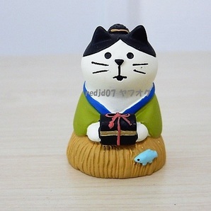 ◎ 【送料無料】 デコレ コンコンブル 浦島太郎猫 ミニチュア マスコット decole concombre ◎