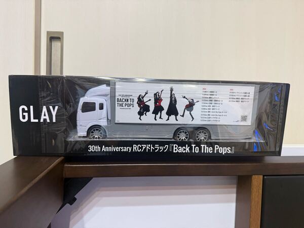 未開封 GIGO限定 GLAY 30th anniversary RCアドトラック