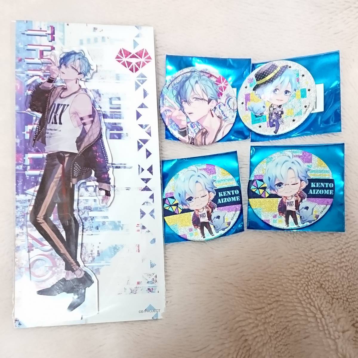 B-PROJECT 愛染健十（THRIVE） ＜プラチナプランVIP会員限定＞CD
