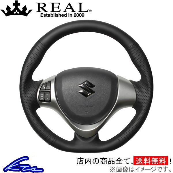 ☆MK32S MH34Sなどハンドル☆ ワゴンRスティングレー ステアリング MH34S/MH44S H24.9-H29.1