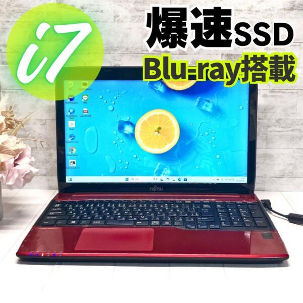 Core i7 SSD256GB メモリ8GB ブルーレイ 富士通 Windows11 ノートパソコン 15.6インチ カメラ有 USB3.0対応 Bluetooth Wi-Fi テンキー