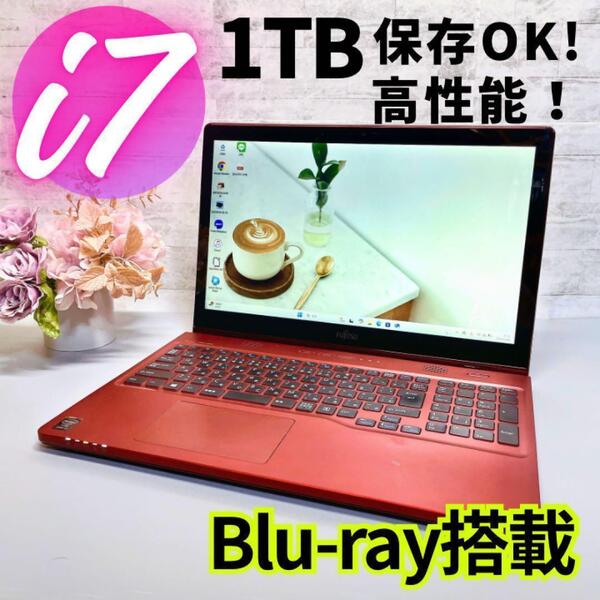 Core i7 Blu-ray ノートパソコン 1TB フルHD 富士通 レッド Windows11 Pro メモリ8GB 15.6型 カメラ USB3.0 Bluetooth Wi-Fi テンキー