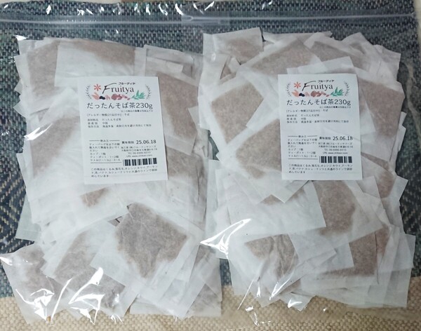 だったんそば茶 230g×2袋 ティーバッグ 約134個 韃靼そば茶 無添加 ルチン ポリフェノール ビタミン ノンカフェイン 抗酸化作用 食物繊維