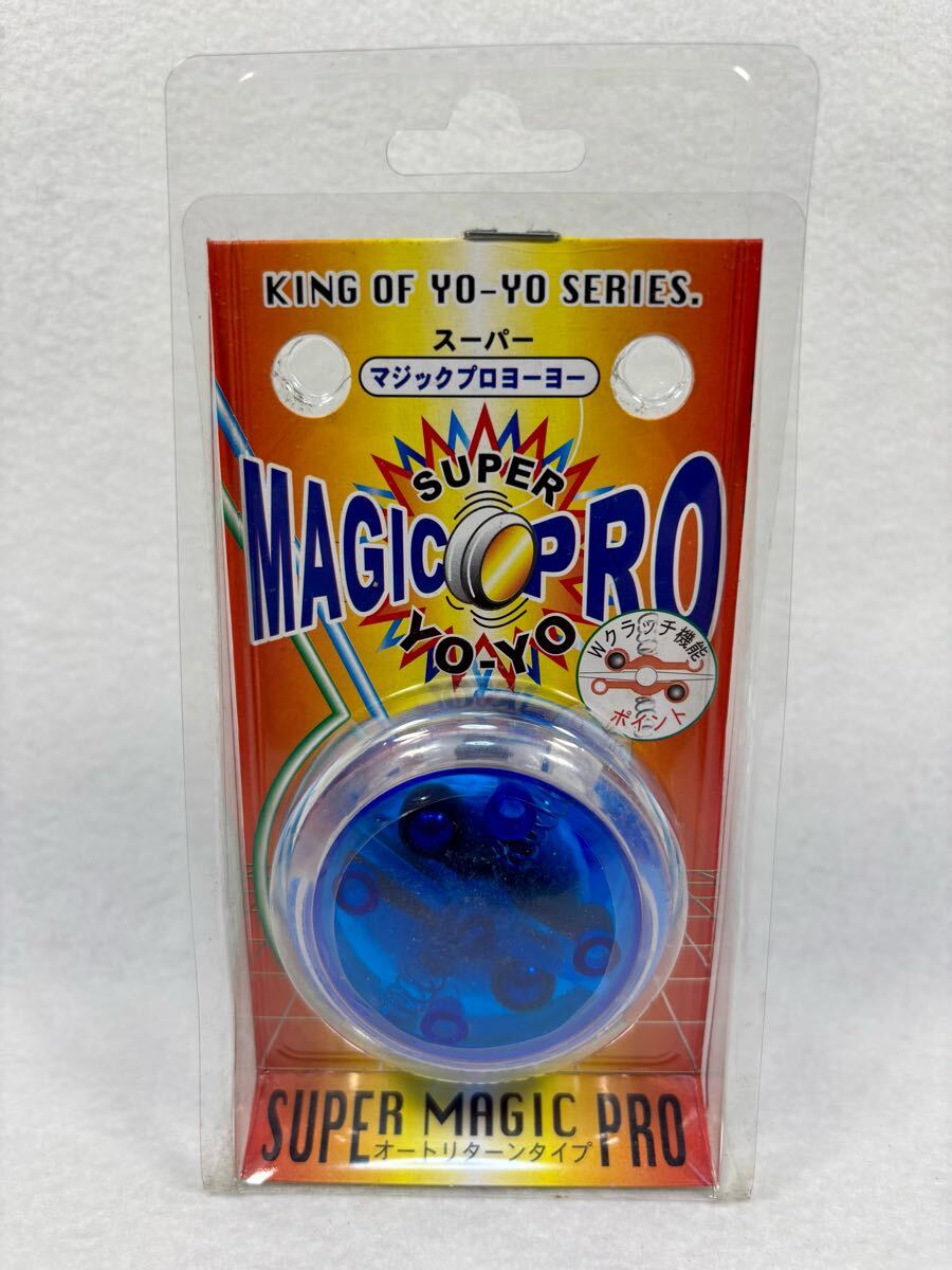 昭和レトロ1970年代当時物 仮面ライダー スプリングヨーヨーパチ