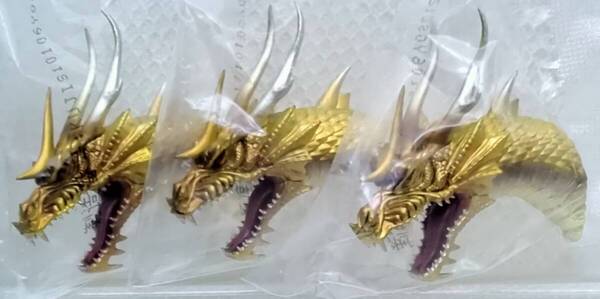 一番くじ ゴジラ 大怪獣列伝G G賞 モンスターヘッドマグネット キングギドラ 3個セット