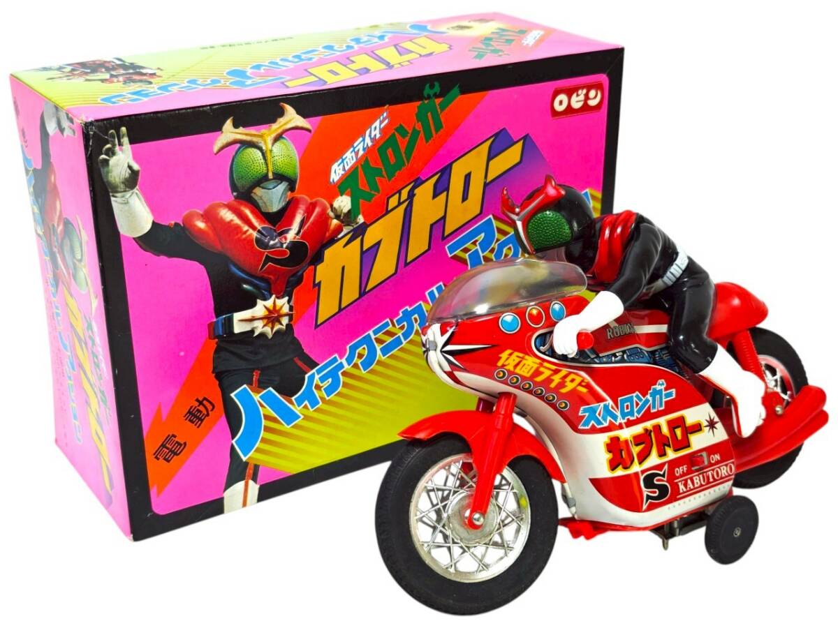(ジャンク)仮面ライダーブリキのおもちゃ Yahoo!オークション -「仮面ライダー」(ブリキ) (ビンテージ)の