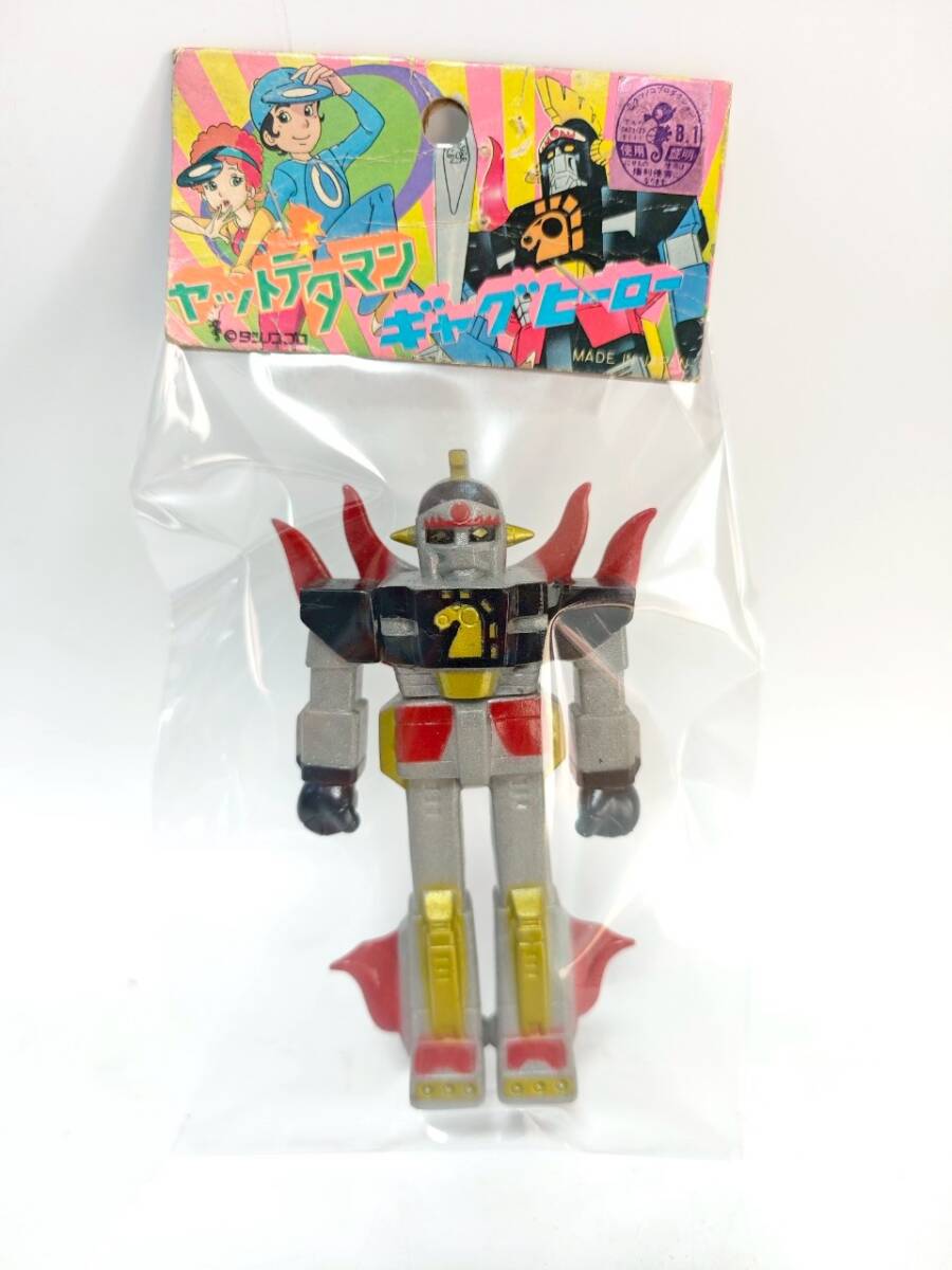 Yahoo!オークション -「ヤットデタマン ソフビ」の落札相場