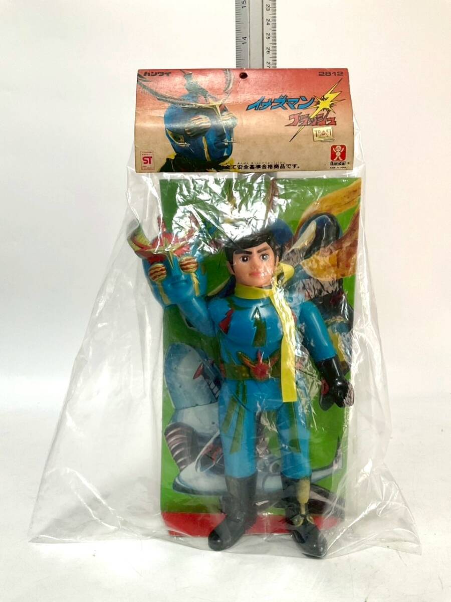 旧バンダイイナズマンFソフビ人形 デッドストック未開封新品
