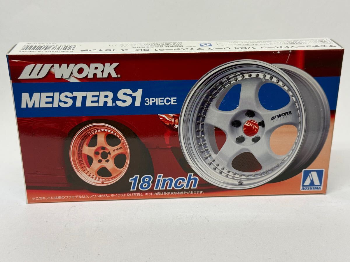 2025年最新】Yahoo!オークション -マイスター s1の中古品・新品