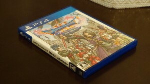 PS4 ゲームソフト ドラゴンクエスト11