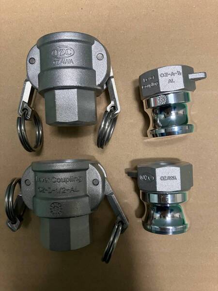 未使用品送料無料 小澤物産レバーカップリング オスメス2組セット OZ-D、OZ-A アルミ製 呼び径15Aメスネジ1/2(B)
