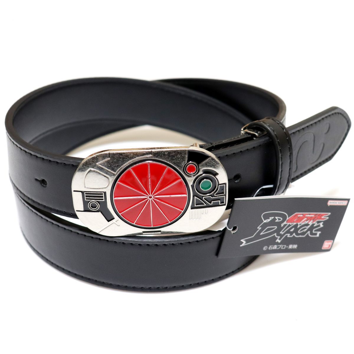 1933] 仮面ライダーBLACK バッテリーパワー 変身ベルト