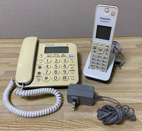 ◆即決 VE-GD24DL-W Panasonic パナソニック コードレス電話機 親機 VE-GD24-W 増設 子機 KX-FKD404-W1 パナソニック