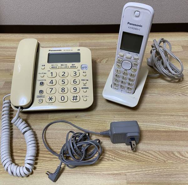 ◆即決 VE-GD24DL-W Panasonic パナソニック コードレス電話機 親機 VE-GD24-W 増設 子機 KX-FKD403-C パナソニック