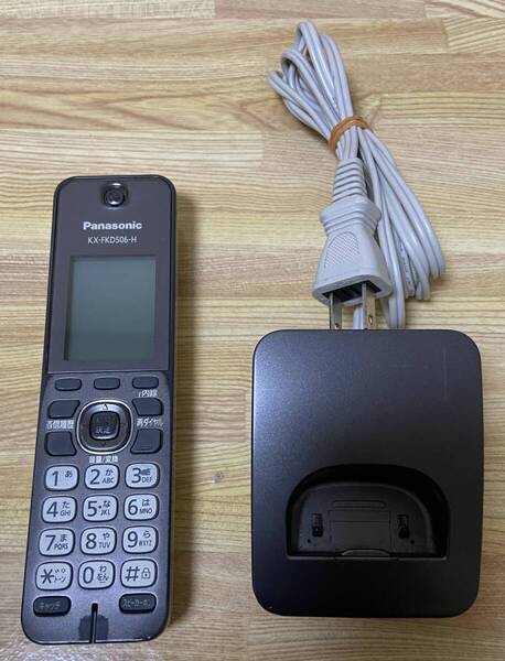 ◆即決 Panasonic コードレス 電話機 KX-FKD506-H パナソニック 増設 子機