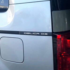 デリカ D:5 向け DELICA D:5 ステッカー ホワイト2枚