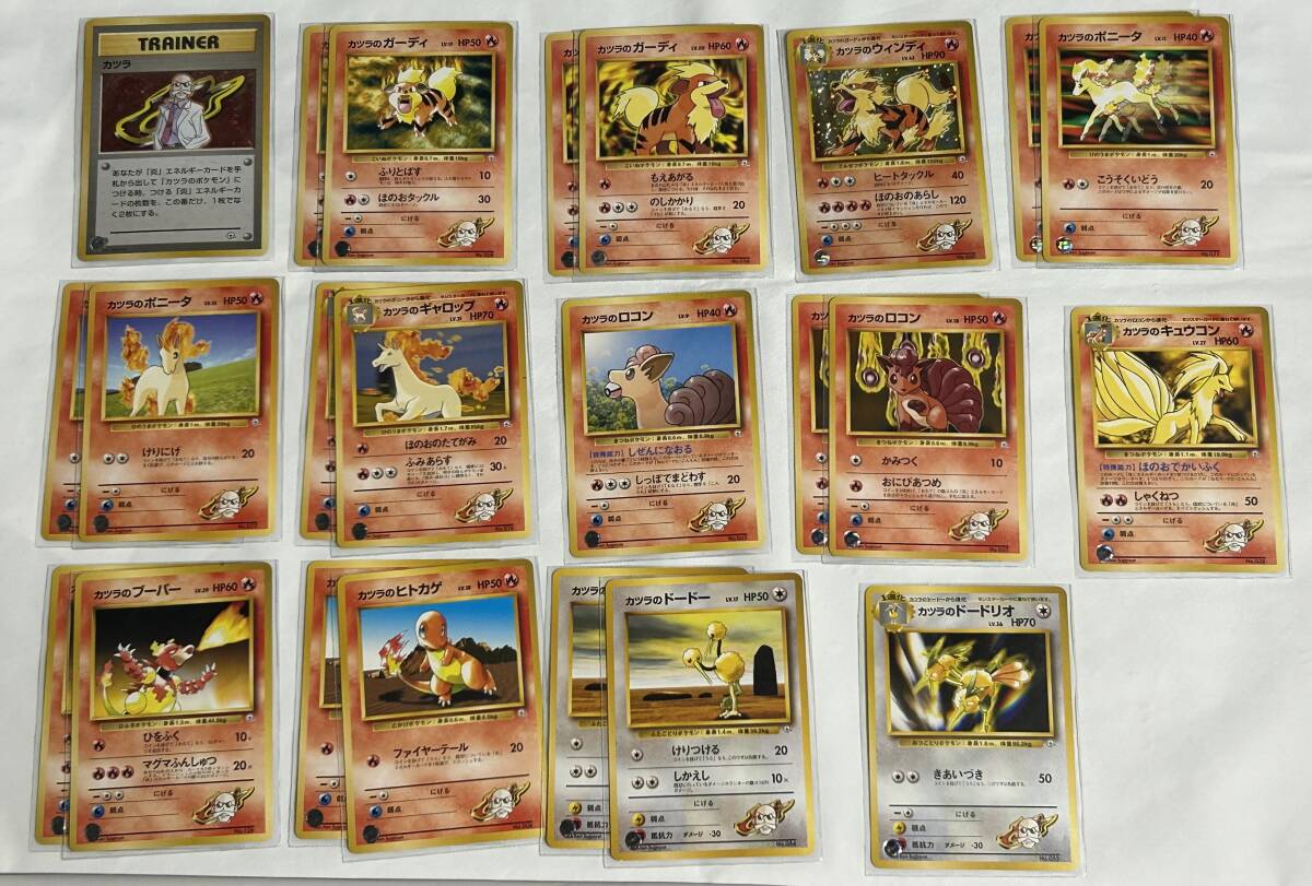スイクン psa10 xy XY9 有田満弘 ポケモンカード Yahoo!オークション - かえんリザードン 有田満弘サイン入り