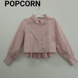 POPCORN バックプリーツブラウス【3030389】