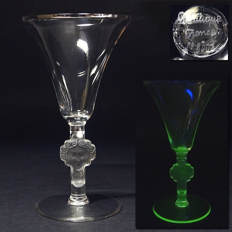 2025年最新】Yahoo!オークション -ラリック グラスの中古品