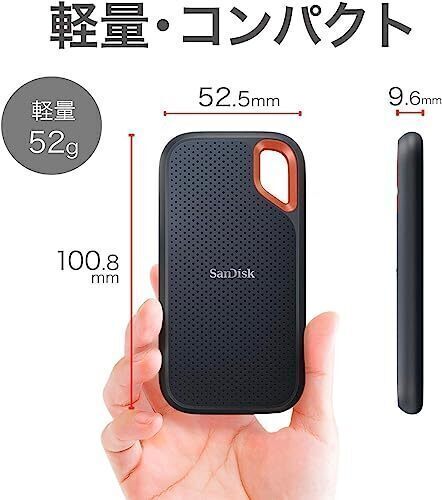 SanDisk SSD 外付け 1TB USB3.2Gen2 読出最大1050MB/秒 防滴防塵