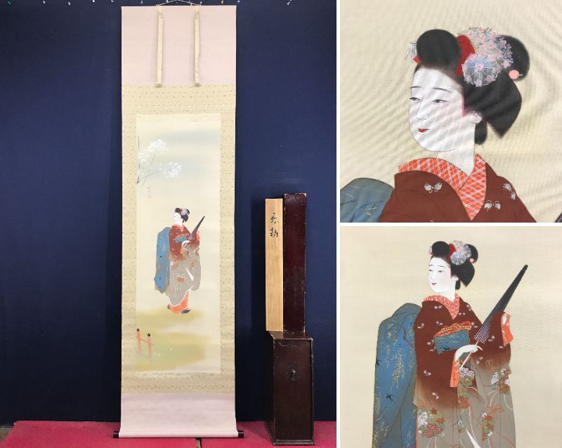 Yahoo!オークション -「美人画」(日本画) (絵画)の落札相場