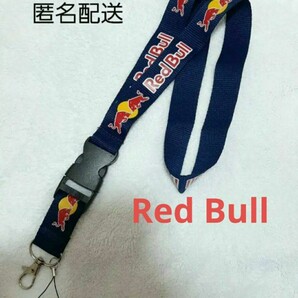 ネックストラップ ストラップ レッドブル Red Bull 新品未使用