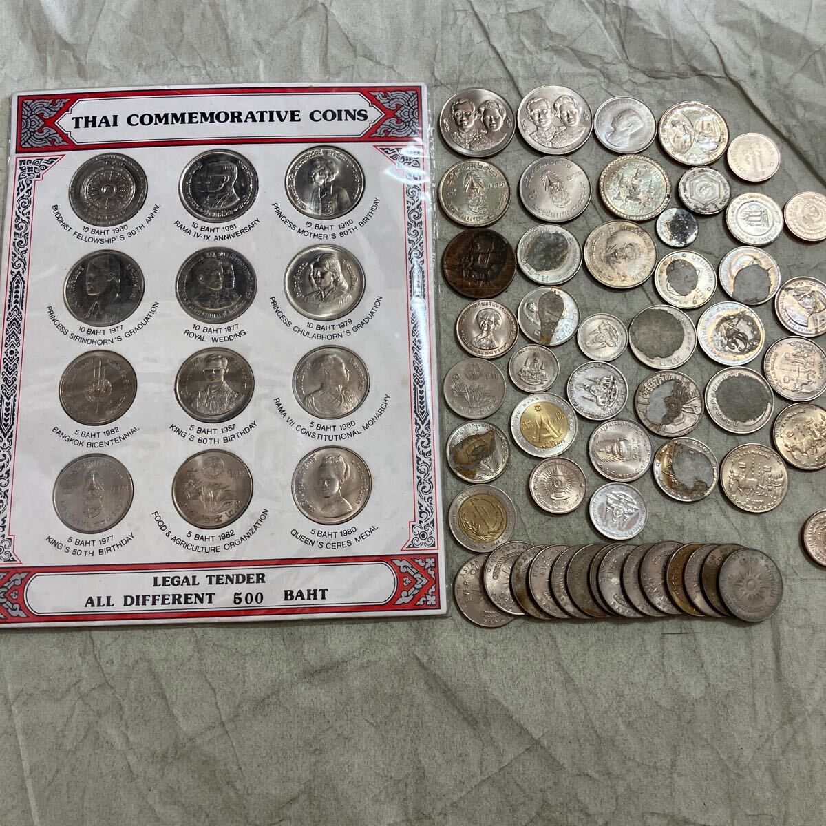 タイ 1バーツ銀貨☆1917年／準未使用・極美品／ラーマ6世／象
