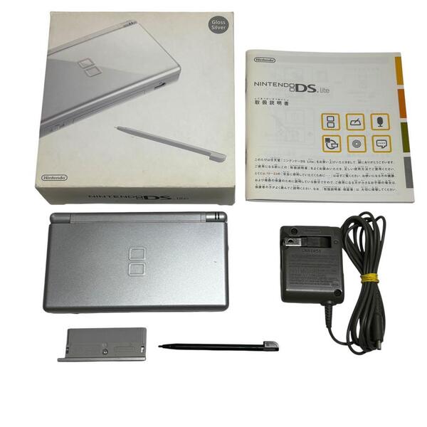 【箱付】ニンテンドーDS Lite グロス シルバー