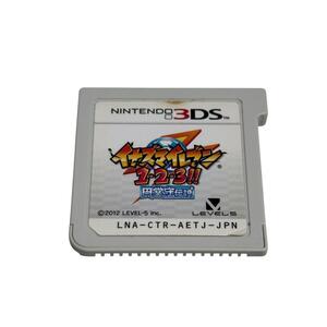 【動作確認済】イナズマイレブン1・2・3!! 円堂守伝説 3ds