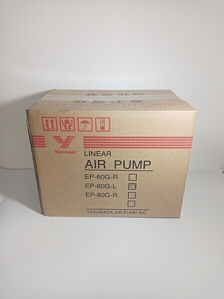 安永 エアーポンプ EP-80G-L ×2 EP-80G-R ×1 セット