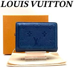 ルイヴィトン ポルトフォイユ クレア 二つ折り財布 折り財布 美品 70620