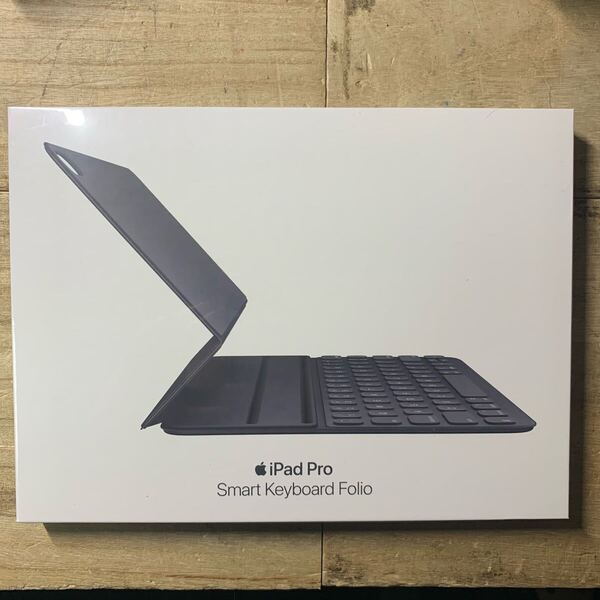 【未使用品】 Apple 11インチ iPad Pro・iPad Air用 Smart Keyboard Folio MU8G2J/A スマートキーボード フォリオ A2038 未開封 アップル