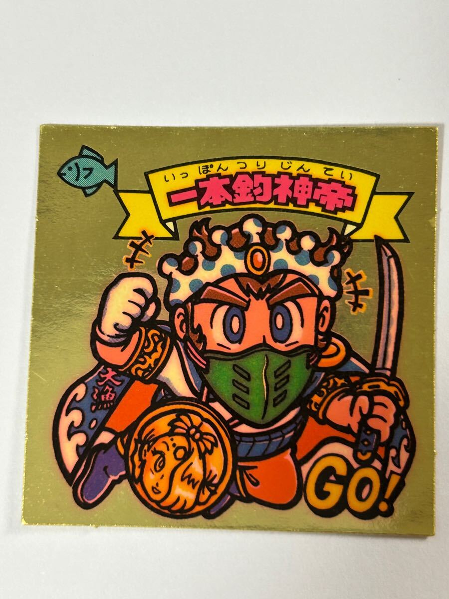 4月15日出品終了】ビックリマン 神帝フルコンプリート レア