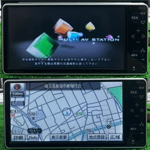 トヨタ純正 NHDT-W59G HDDナビ地図2009年 Bluetooth内蔵 36064 動作確認済