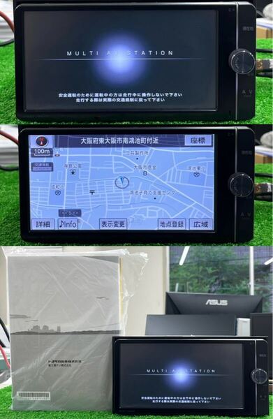 NSZT-W62Gトヨタ純正 HDDナビ 2017年地図デーBluetooth 動作確認済