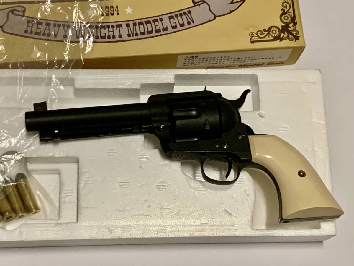 Model Gun] Finally back on sale! I bought the HWS silver