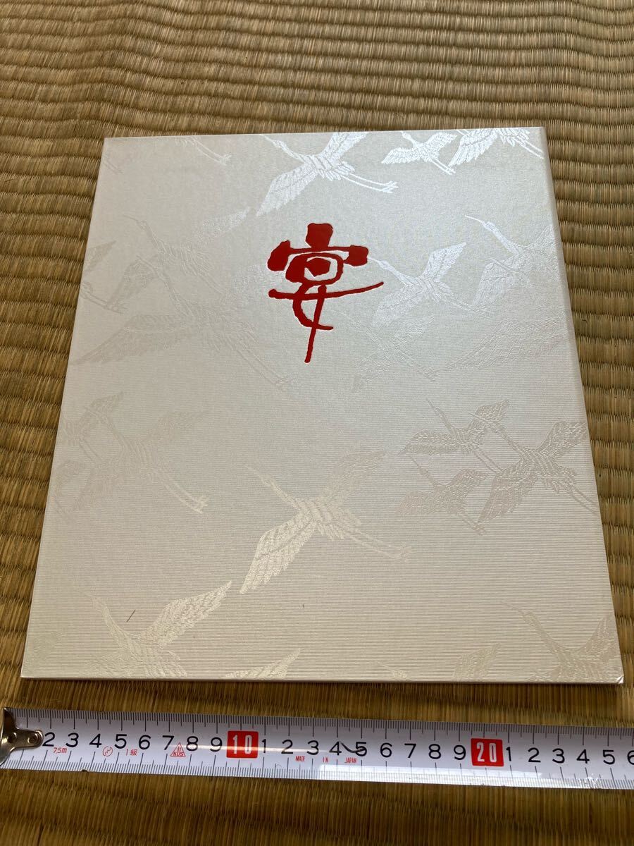 人間国宝 藤原啓さん 書 色紙 Yahoo!オークション -「備前焼 藤原啓」(書) (美術品)の落札相場