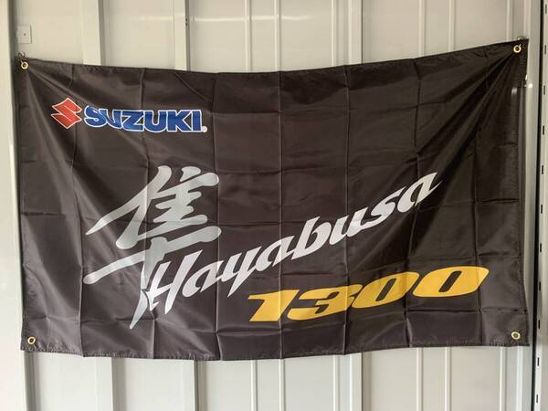 【送料込み】GSX1300R ハヤブサ 隼 HAYABUSA SUZUKI スズキ 特大フラッグ 約90x150cm バナー タペストリー 旗 ガレージ装飾 バイク