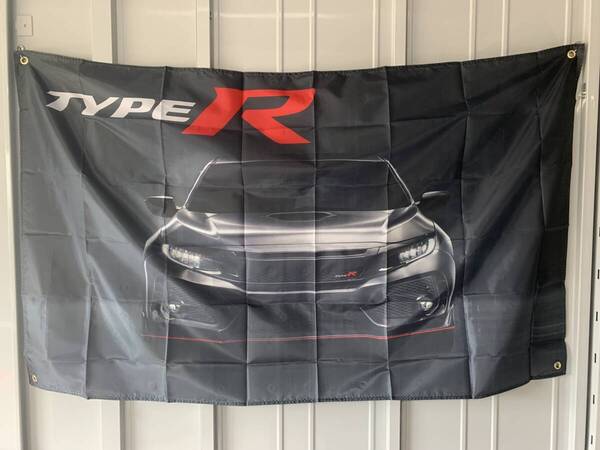 【送料込み】ホンダ シビックタイプR CIVIC TYPE R HONDA 2 特大フラッグ 約90x150cm バナー タペストリー 旗 ガレージ装飾 バイク